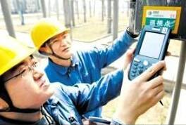 供应江苏探感RFID电力资产定位巡检系统