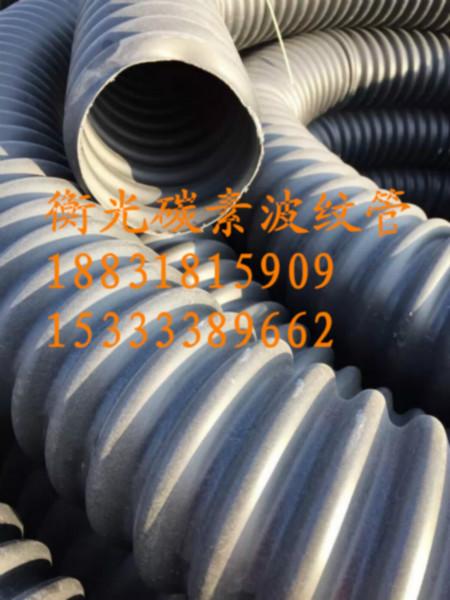 供应江西萍乡市100mm线缆护套管/碳素波纹管衡光管质优价廉
