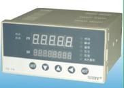 供应测量单项和三相的多功能电流电压表，测量单项上海/测量三相全国各地
