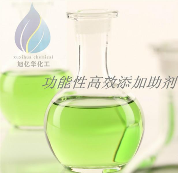 供应用于印花油墨的中光软性聚氨酯树脂XH-319
