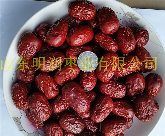 供应阿克苏红枣厂家新疆阿克苏红枣批发价格