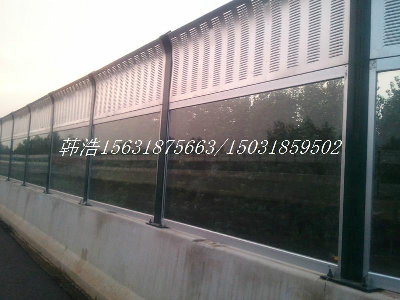 供应新疆pc耐力板公路桥梁隔声屏障/H型钢立柱/1.5mm铝板/离心玻璃棉内芯