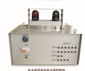 供应电永磁控制器多少钱，天津哪里卖电永磁控制器，天津电永磁控制器批发