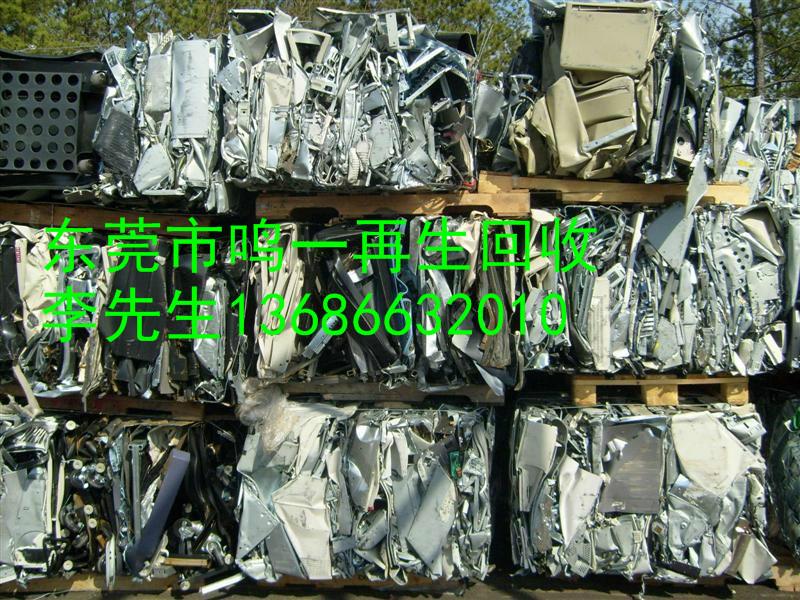 供应深圳工业料回收，深圳工业铁回收，现金交易，价格实在