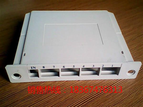 供应PLC1分4光纤插片盒|全阻燃插片盒图片