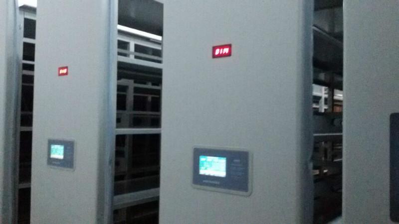 hg1档案馆温湿度自动调控系统批发