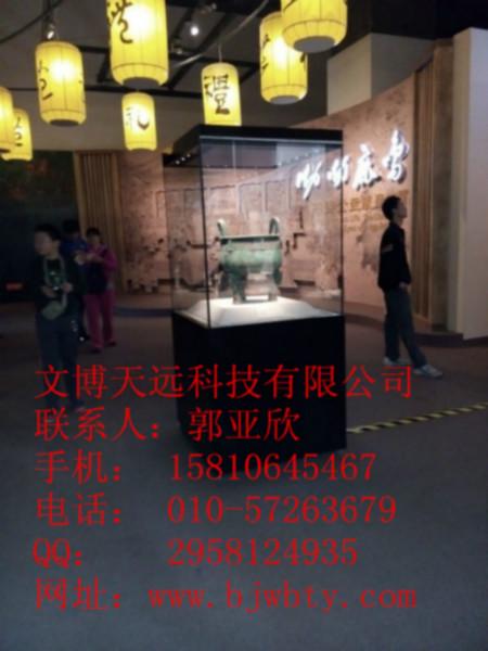 供应博物馆展柜设计北京