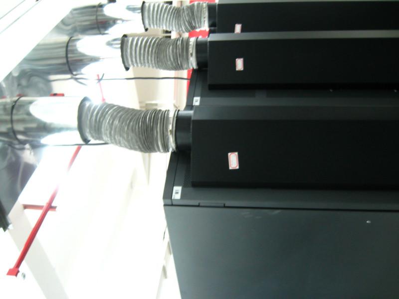 供应hg机房环境精密空调监控系统
