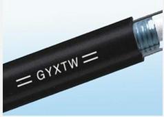 供应GYXTW中心束管式光缆价格GYXTW批发QQ1043809517
