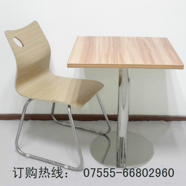 曲木椅组合餐桌 不锈钢亮光底盘桌批发