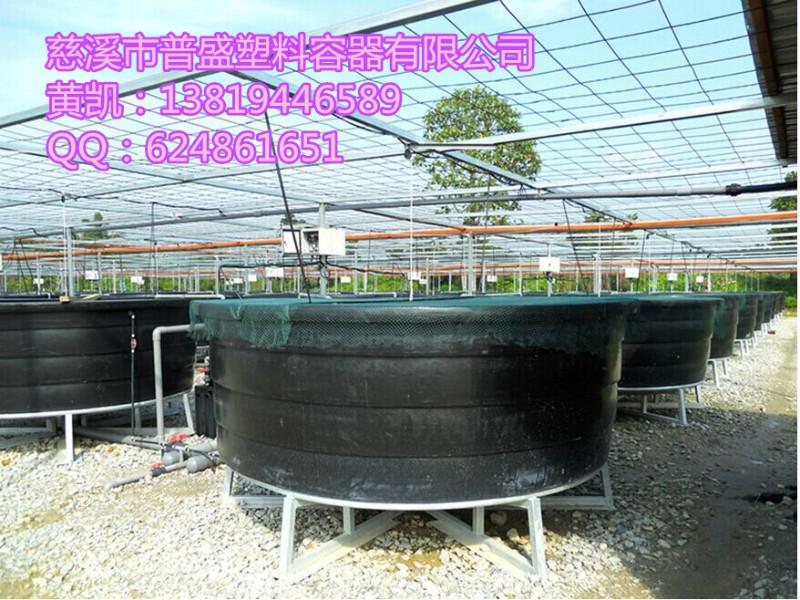 供应水产养殖桶鱼类养殖车间化水产桶