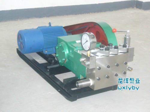 供应海水淡化增压泵