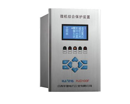 供应TOP9780T5变压器保护测控装置发电自动化系统华健电力