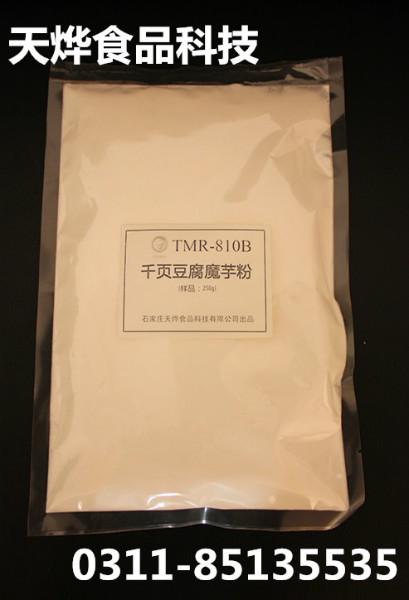 北京市供应用于千页豆腐生产的最新千页豆腐配方