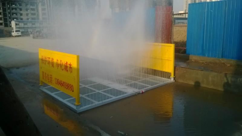 济南市天津工地洗车机经销商厂家