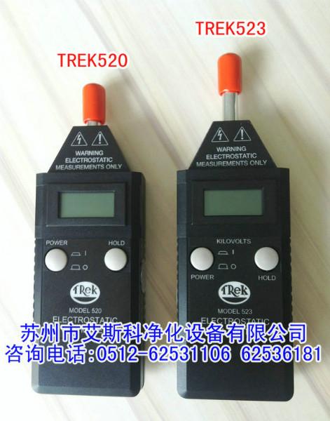供应TREK523手持式静电电压测试仪