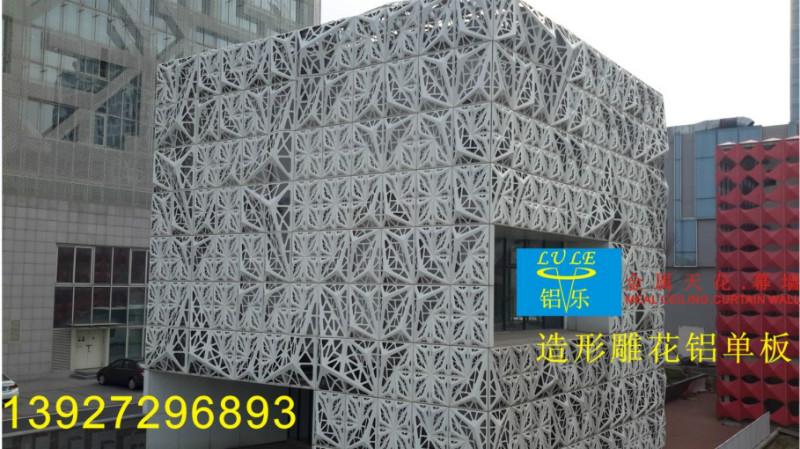 专业铝板雕花定制  镂空铝板 广州镂空铝板厂家