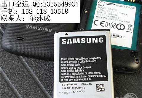 广州专业出口电池的物流公司批发