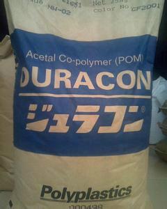 供应CH-10/日本宝理POM 碳纤维增强POM,导电POM