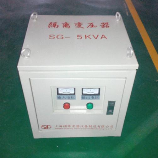 供应隔离变压器SG-5KVA   380V变220V