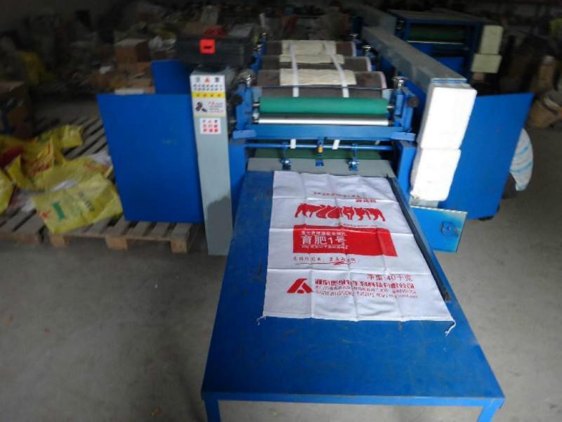 许昌市饲料编织袋印刷机厂家