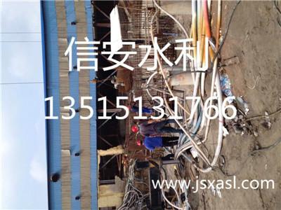 供应北京市水下堵漏工程施工公司，价格