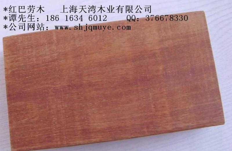 供应吉林巴劳木防腐木生产厂家，吉林巴劳木户外地板经销商，巴劳木价格