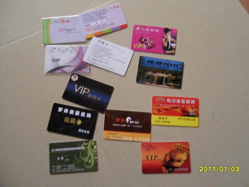 供应制卡厂家VIP贵宾卡   会员卡   人像卡   磁条卡  滴胶卡图片