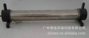 供应2000型石英管小微型臭氧发生器及臭氧电源水处理灭菌器消毒机配件