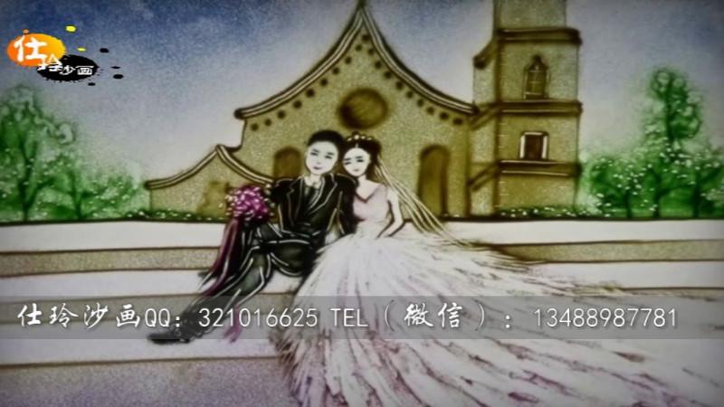 彩色婚礼沙画视频制作批发