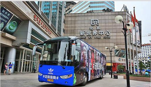 供应上海大篷车巡展路演，全国路演活动策划执行，路演车租赁设计改装