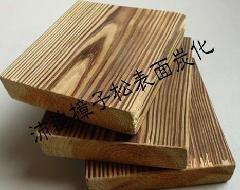 供应百色市沛迪碳化木防腐木/表面碳化木/拉丝木