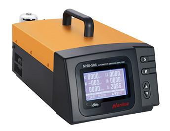 供应废气分析仪NHA-506