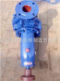 ISR150-125-250单级清水泵批发