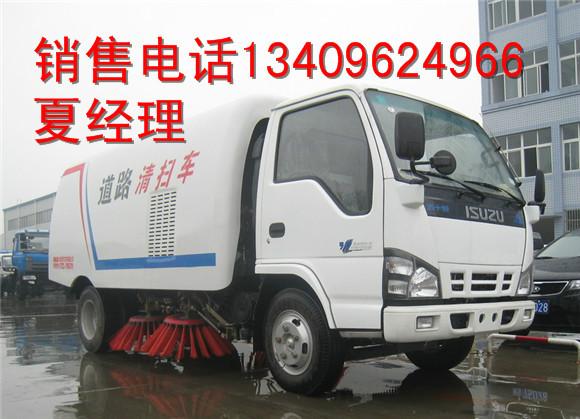 供应解放J6清洗扫路车_平湖1-3吨扫路车配件销售