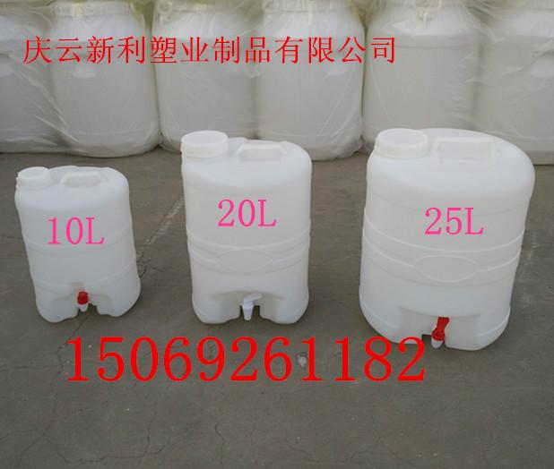 哪家厂家生产25公斤水嘴塑料桶批发