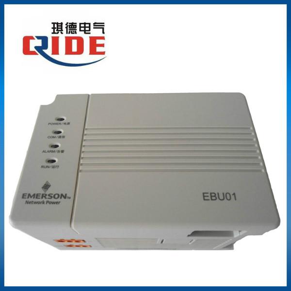 艾默生电池监测仪EBU01模块批发