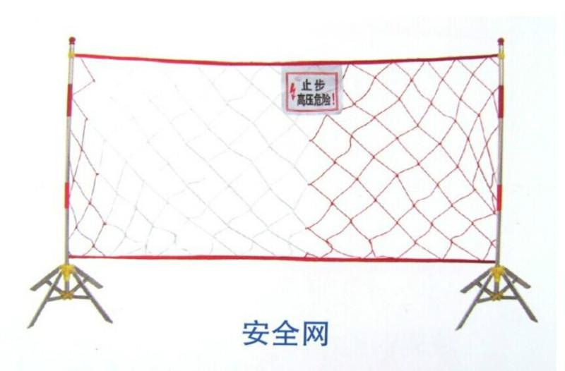 电力用安全网厂家绳网吊装网攀爬网集装箱货物网