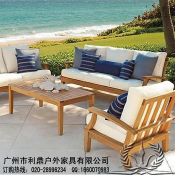 供应户外休闲家具实木桌椅沙发套件桌椅图片