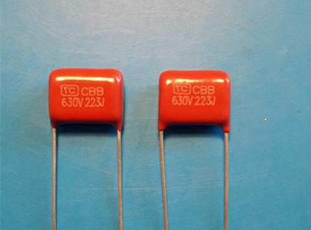 CBB22-630V薄膜电容LED降压电容批发