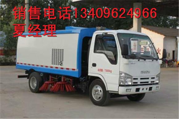 供应干式扫路车代理商_明光1-3吨干式扫路车经销商