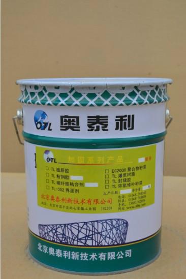 供应郑州环氧灌浆树脂环氧植筋胶厂家混凝土表面增强剂价格