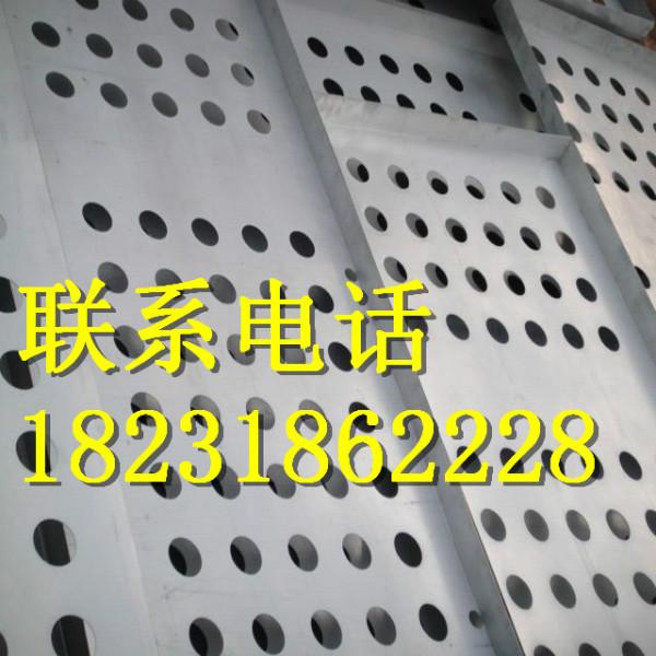 供应用于装饰的浙江杭州不锈钢圆孔网厂