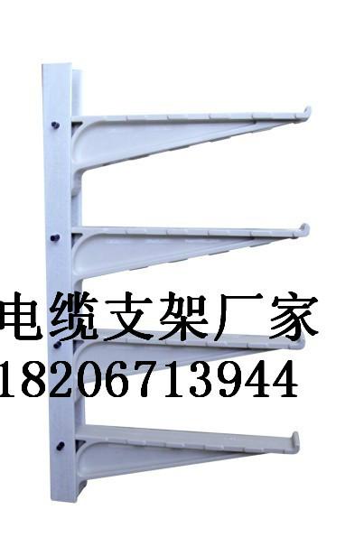 供应云南昆明市玻璃钢电缆支架厂家图片