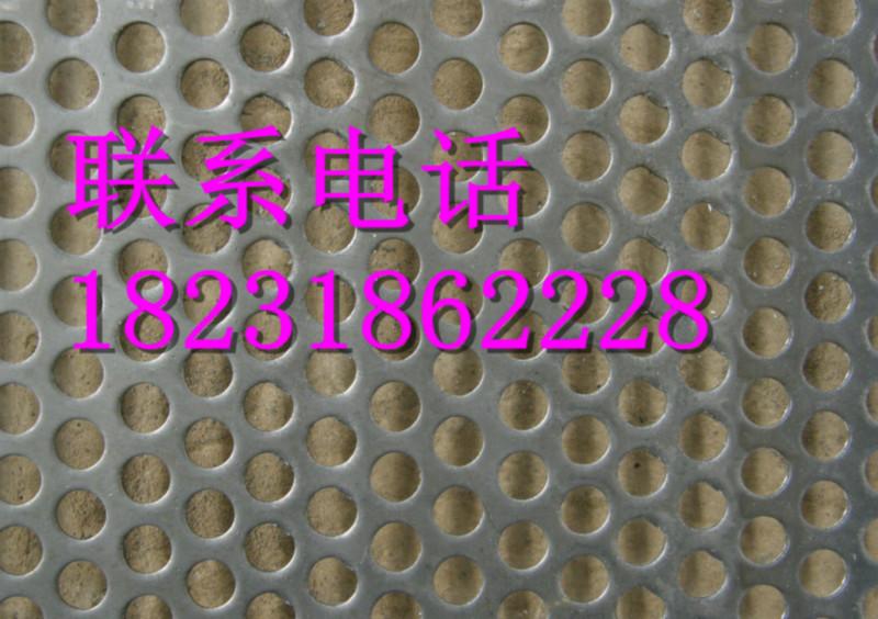 供应用于的广州深圳市不锈钢冲孔网板生产厂家