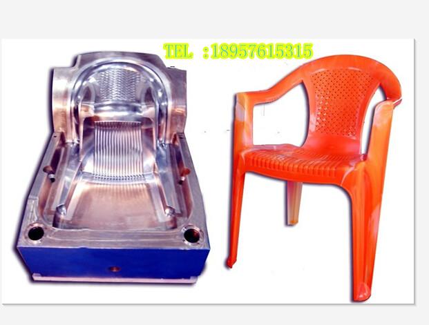 供应椅子模具 黄岩注塑模具厂家 长期提供塑料椅子模具加工