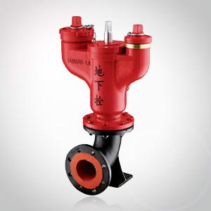 供应SA100/65-1.6地下式室外消火栓