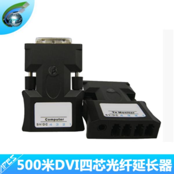 供应深圳埃普尔迅4芯光端机四芯DVI光纤传输器图片