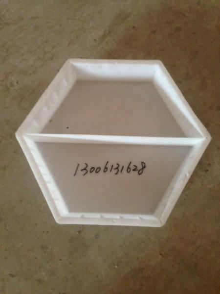 供应汉阳六角形塑料模具生产商-汉阳六角形塑料模具厂家批发