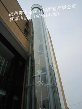 供应用于观光点的杭州赛飞电梯钢结构井道